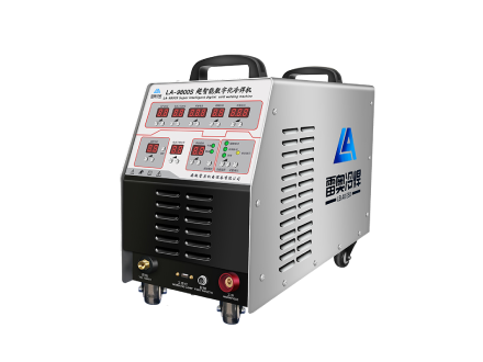LA-9800S超智能數(shù)字化冷焊機(jī)